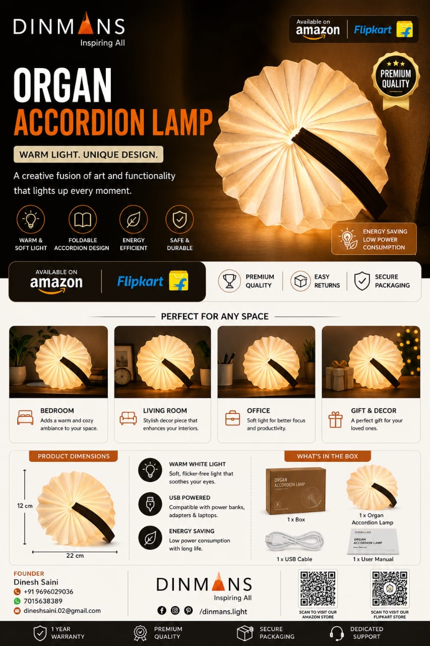 Organ Accordion Lamp